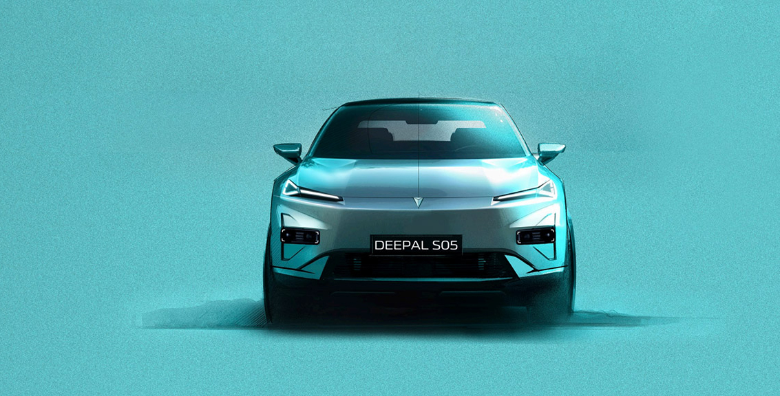 DEEPAL S05 front view