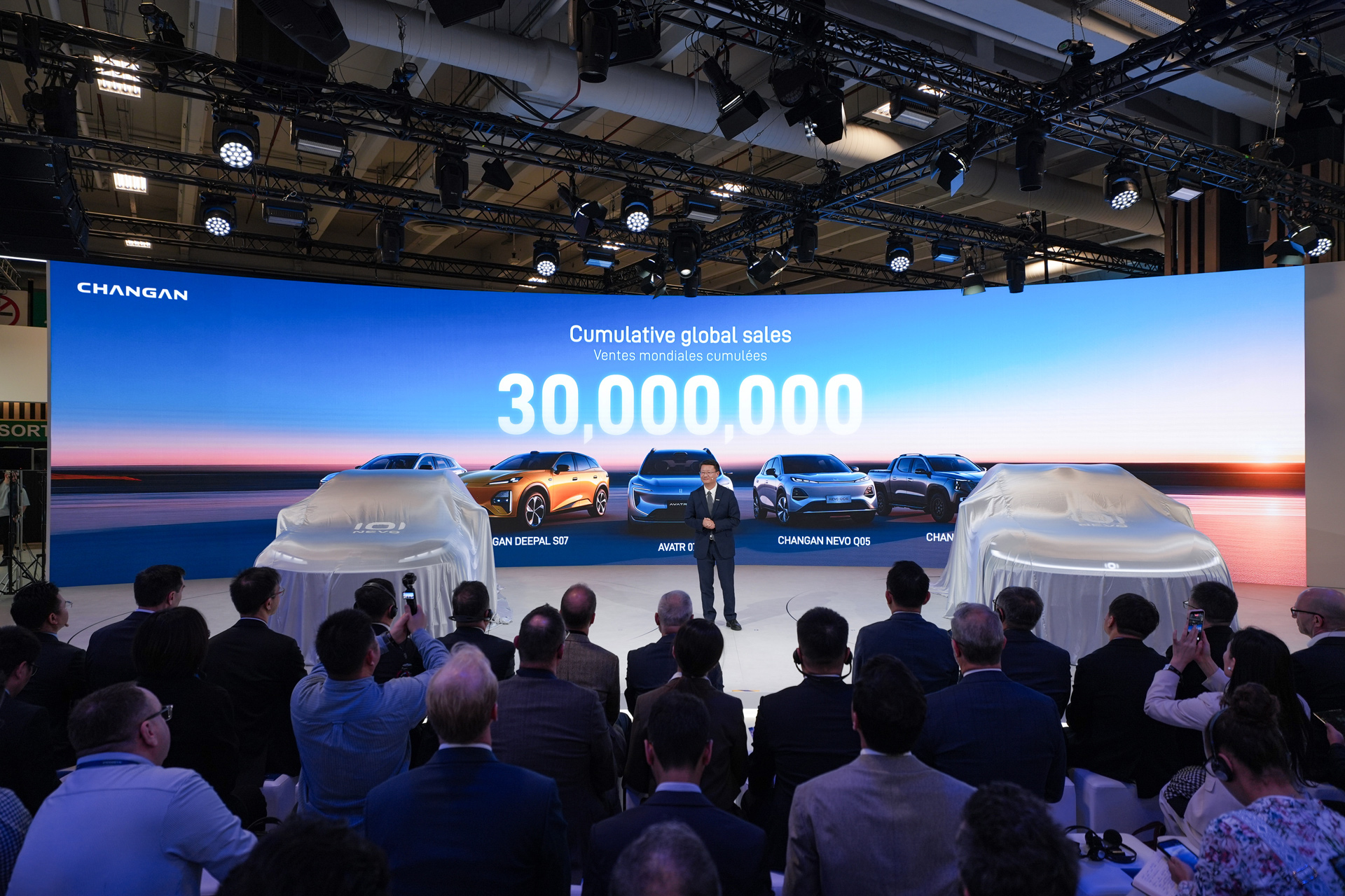 Changan Automobile Brings Its Global Product Lineup to Mondial de l'Auto 2026, with CHANGAN NEVO making its European debut
