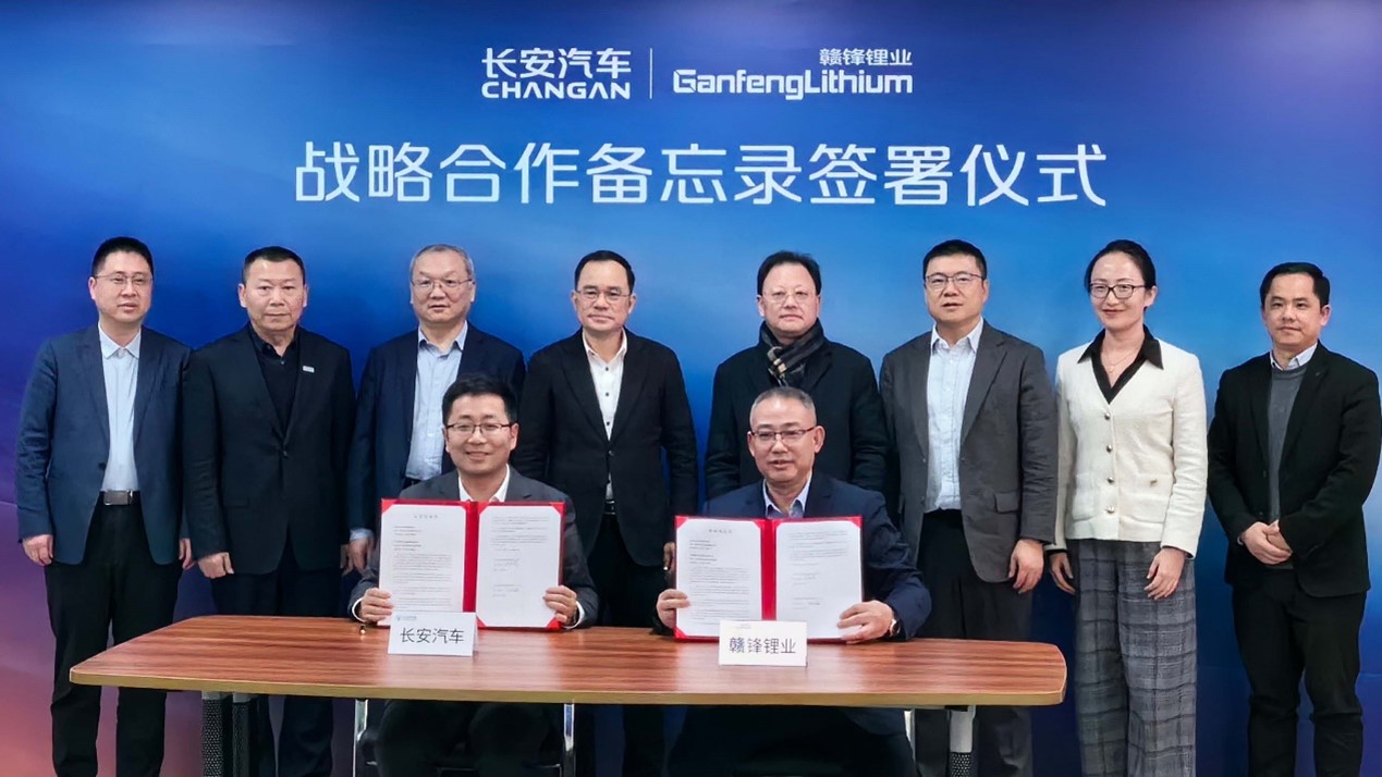 CHANGAN Automobile and Ganfeng Lithium Forge Partnership with Memorandum of Cooperation