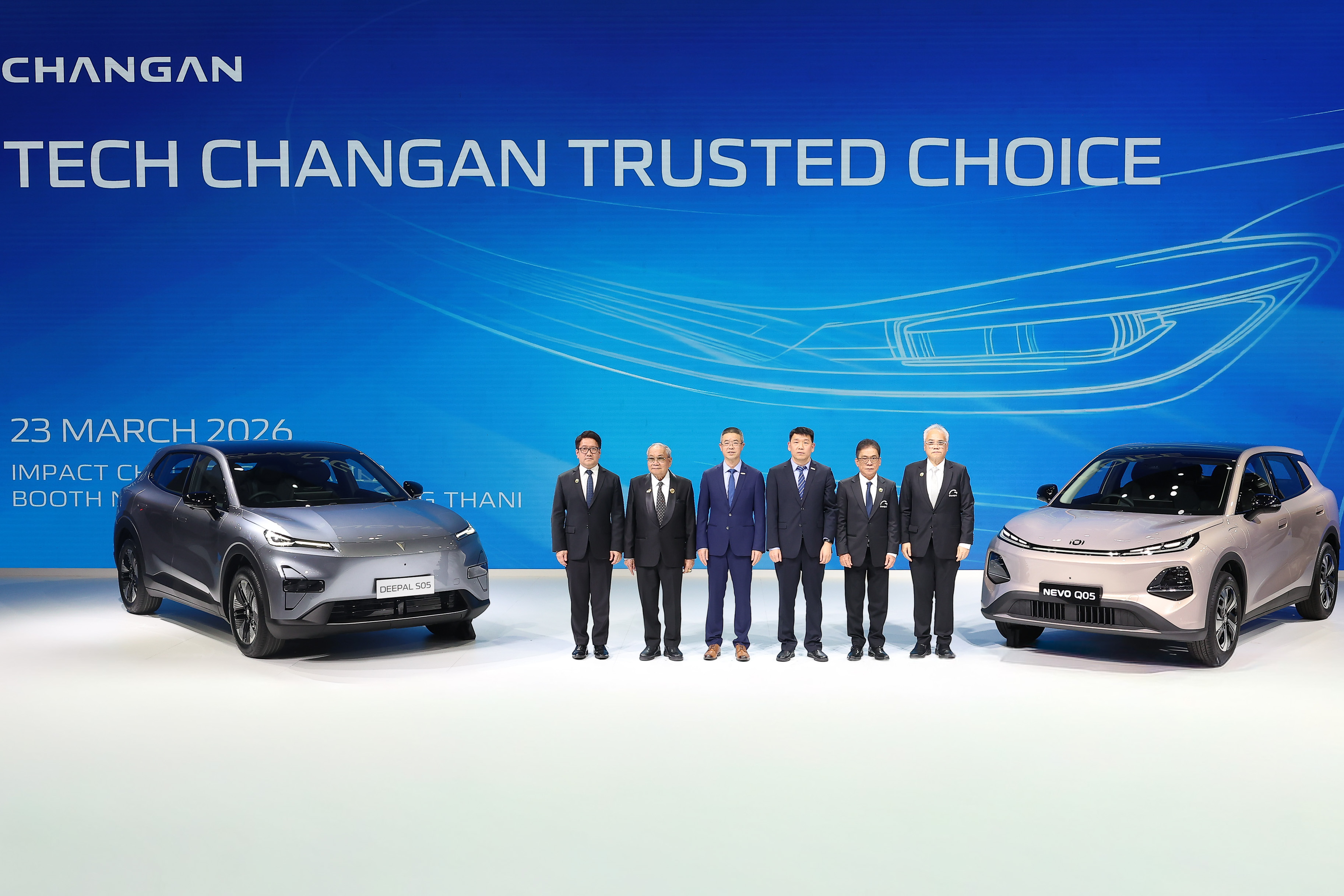 CHANGAN Automobile in Bangkok International Motor