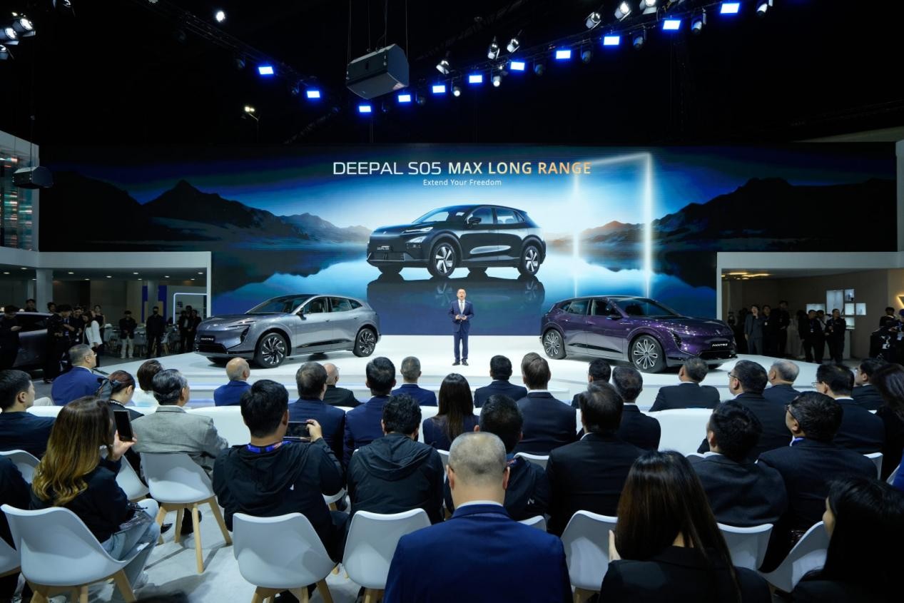 Changan Makes Official Debut at São Paulo Auto Show