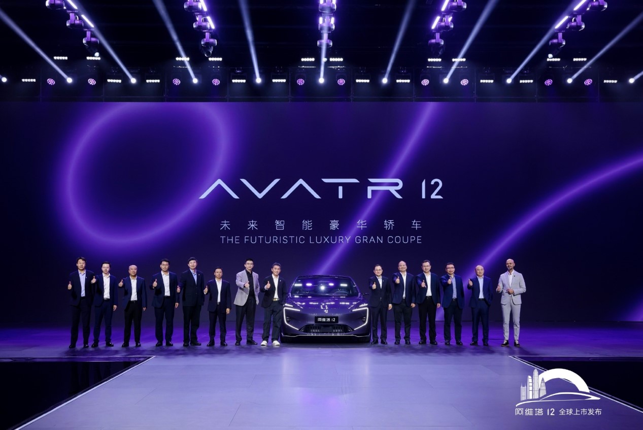AVATR 12 THE FUTURISTIC LUXURY GRAN COUPE